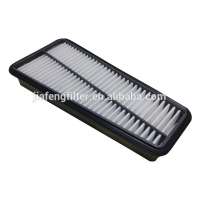 The best quality car air filter 17801-31090 for japanese cars