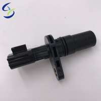 High quality Transmission Speed Sensor  31935-1XF01 319351XF01 For Nissan Altima Juke Rogue Sentra