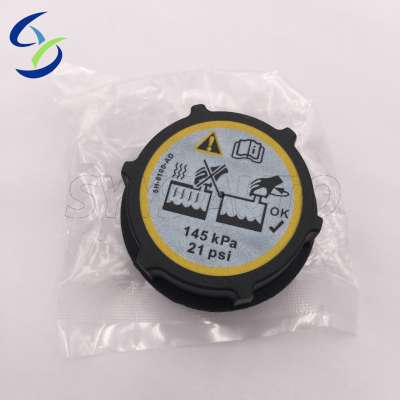 Reservoir Cap LR000243  For Land Rover Range Rover Evoque Discovery Sport LR2 2.0L 3.2L